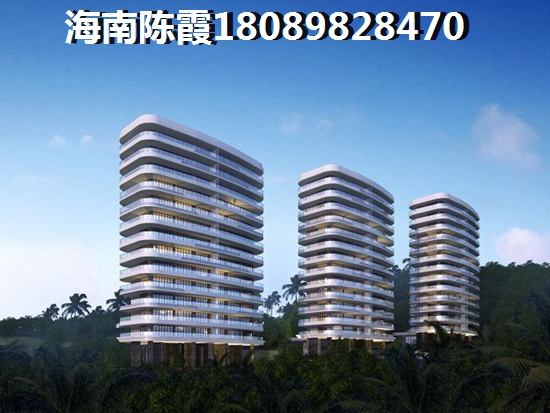 海南澄邁房?jī)r(jià)還會(huì)漲