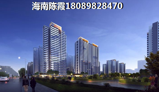 2021年屯昌買房會不會便宜呢2