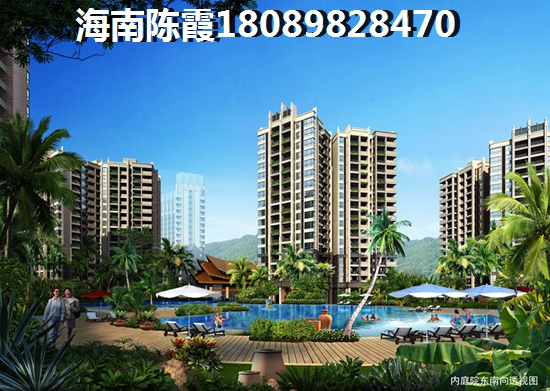 星華·海德豪庭怎么樣？