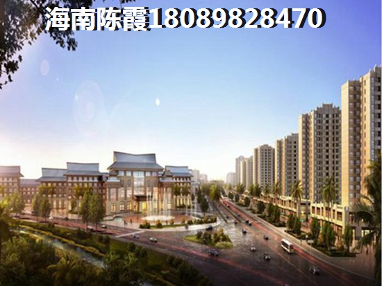 昌江業(yè)主買房子條件