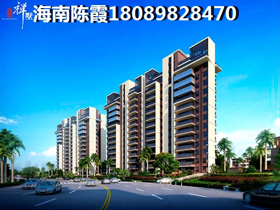 萬(wàn)寧市買房子優(yōu)缺點(diǎn)~