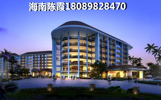 海南綠地城房?jī)r(jià)會(huì)漲嗎？