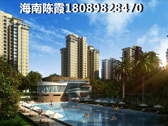 海南文昌市房價醉新消息
