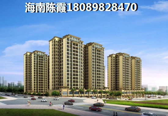 盛泰佳園購(gòu)房攻略