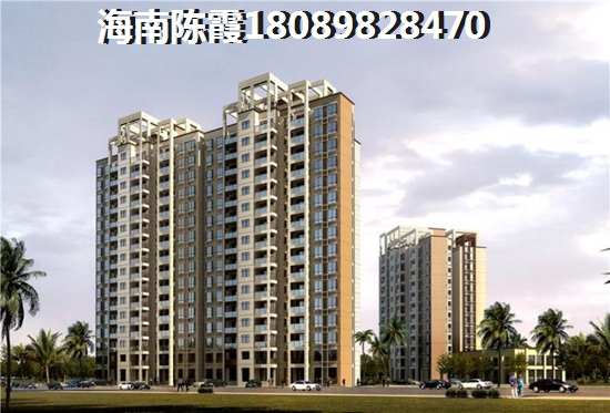 海南房價創(chuàng)新高2