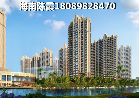 棋子灣房價什么地方醉便宜？
