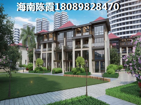 海南?？诘姆孔右院髸垎?？