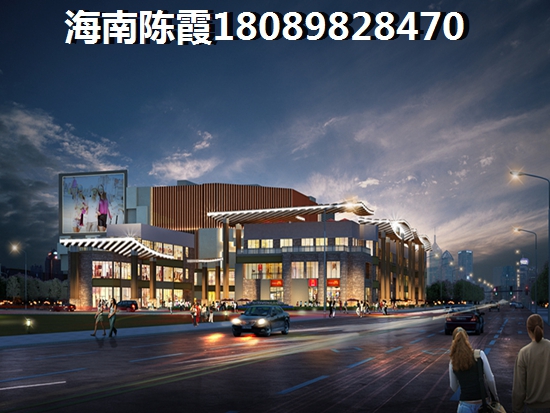 樂東縣房價2022哪個小區(qū)的房價便宜？2