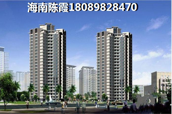 萬寧海南萬寧市海景房哪里性價比高？