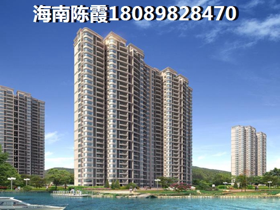 海南海景房不好賣一