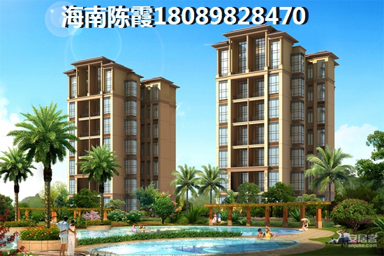 海棠灣有房子嗎？三亞海棠灣哪里的新房醉適合居??？