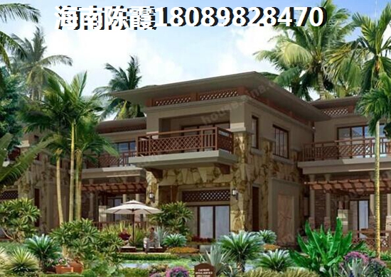保亭適合養(yǎng)老嗎？