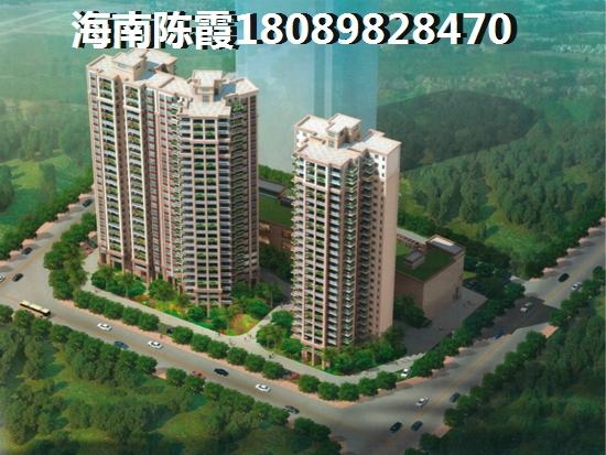 海南樂(lè)東在哪買(mǎi)房好？