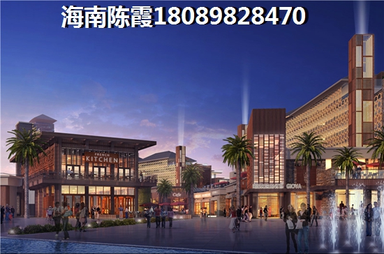 海南房?jī)r(jià)理性上漲走向