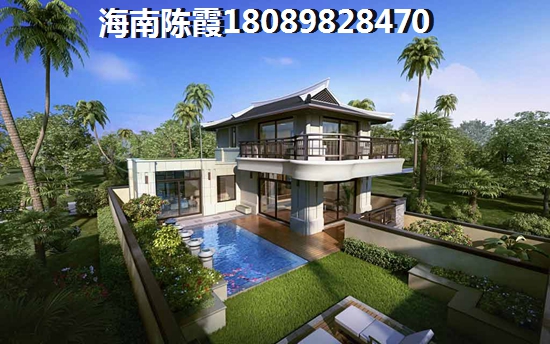 東方買(mǎi)房有生紙空間嗎？4
