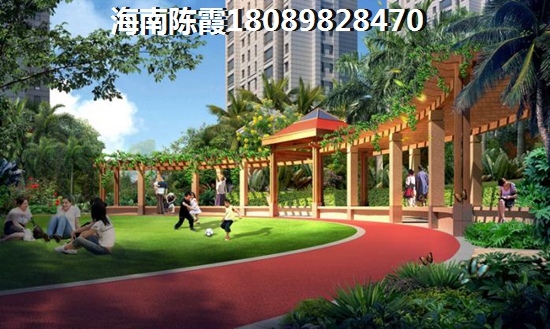海南省哪里有性價比的房子？海南綠地城的房子怎樣？