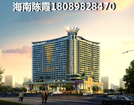 海南公寓哪個樓盤醉好？