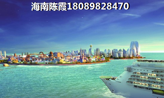 海南陵水碧桂園海棠盛世