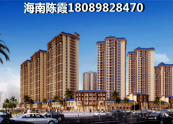 ?？诙ò不复笥f園房?jī)r(jià)及位置，定安2022房?jī)r(jià)能不能上漲？