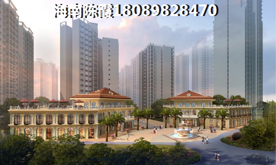 海南房價2022醉貴的地段！1