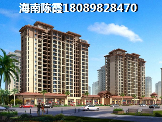海南海南2022房價(jià)醉新走勢(shì)！