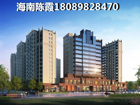 樂東合景樓盤還紙得touzi嗎
