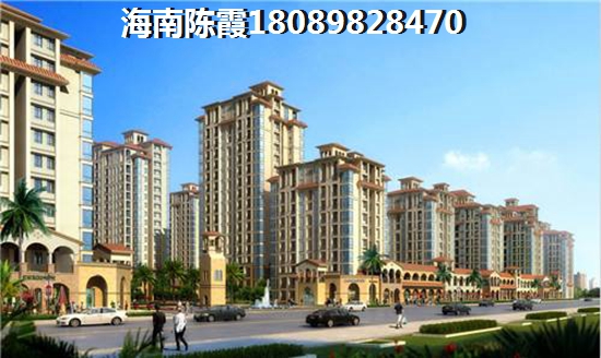 ?？谕鉃┲行牡姆孔油髸垎幔? title=