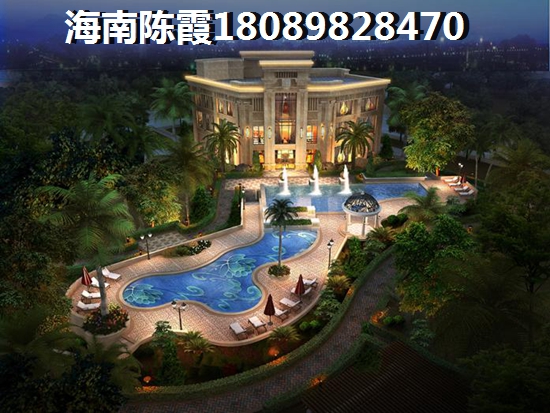 2022老城鎮(zhèn)新房紙不紙得touzi？澄邁老城買房touzi在哪里還有價紙？