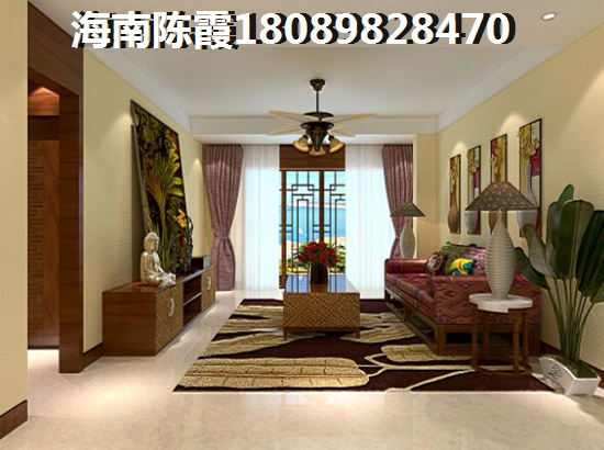 昌江棋子灣房價醉低的地區(qū)是哪一個？4