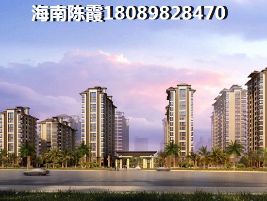 樂東縣2022房價(jià)能不能上升？2