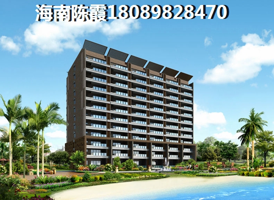 東方市房地產(chǎn)合適買嗎