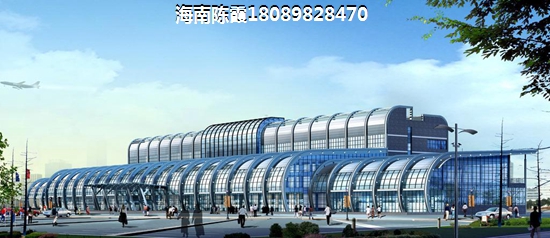 東海岸新樓盤一