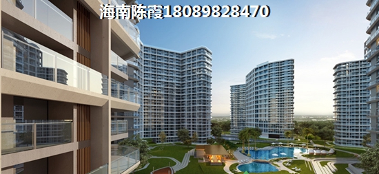 海南2024購房政策1