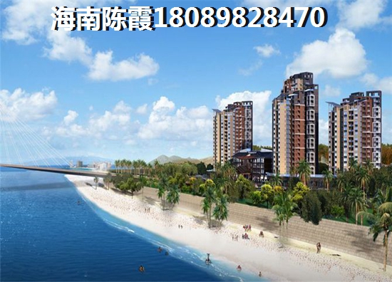 鵬暉·新天地二手房房價為何這么高