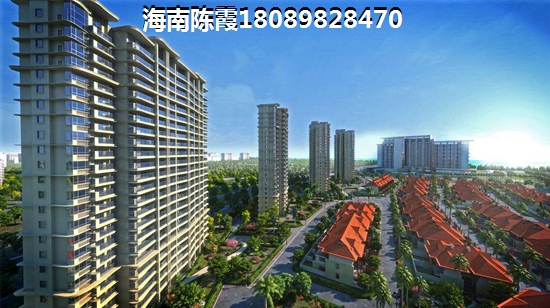 衡陽大廈買房靠譜嗎？1