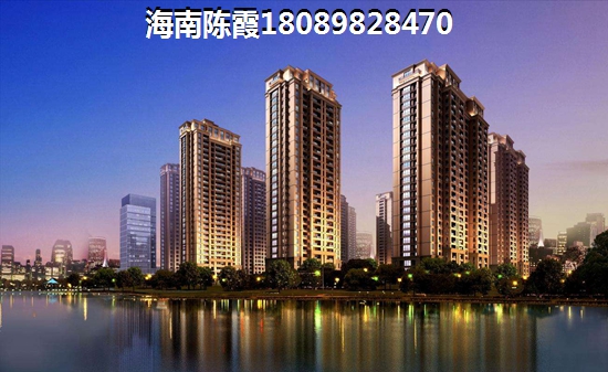 海南白沙房價能降下來嗎