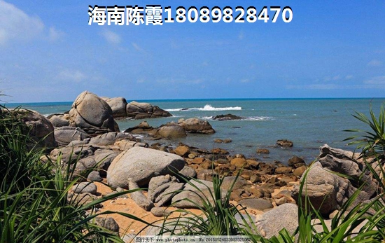 2024年海南購(gòu)房利率（海南購(gòu)房貸款利率）