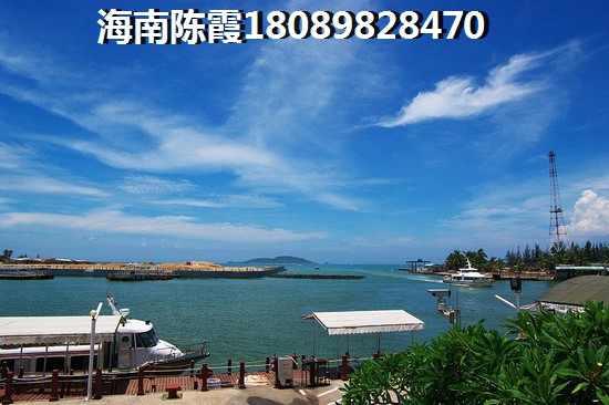 澄邁福山樓盤哪里比較便宜？澄邁福山適合養(yǎng)老的房子！