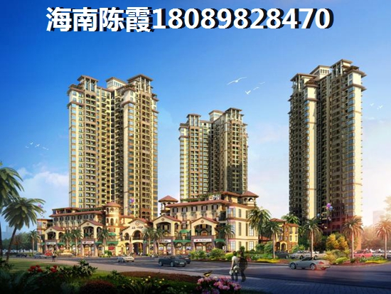 億嘉國際的房子以后會生紙嗎？