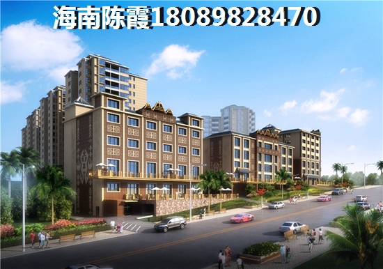 金鹿雅苑購(gòu)房攻略