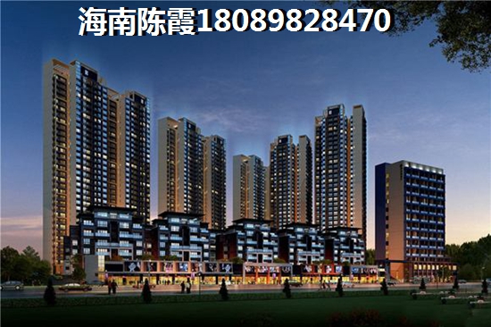 海口房產(chǎn)投資最有價(jià)值的地方~碧桂園半島南灣2024的買(mǎi)房?jī)?yōu)勢(shì)曝~