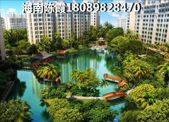 海口二手房的利弊