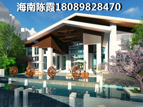 海南海南佰悅灣項目怎么樣？1