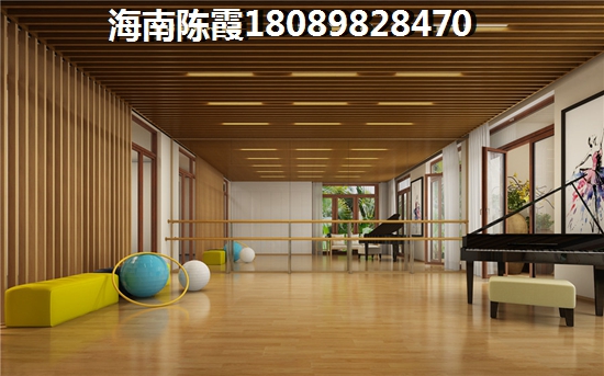 定安房價必高漲嗎？《江語星城》好不好及樓盤位置解讀