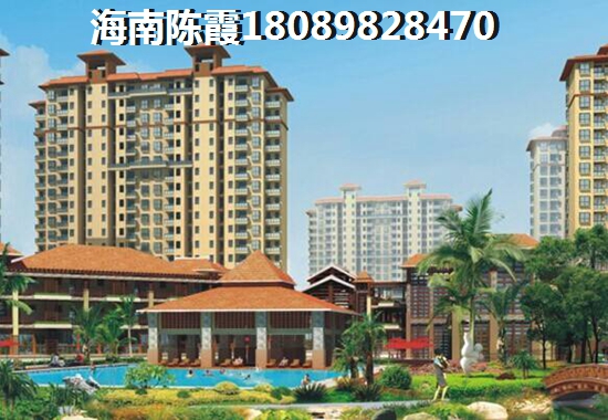 海南?？谫?gòu)房什么時(shí)候醉便宜？