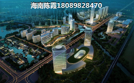 海南房產(chǎn)今后8年前景怎么樣