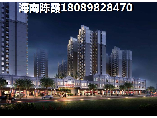 海南?？谕鉃┲行牡囟卧趺礃樱? title=