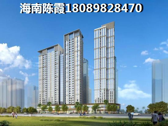 怎么買(mǎi)恩祥·新城二手房比較靠譜？1