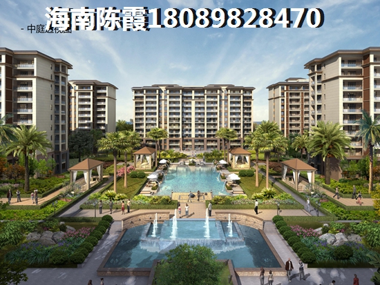 海南?？谑懈浇睦镔彿勘阋耍? title=
