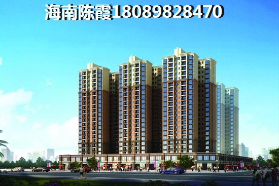 航天現(xiàn)代城房?jī)r(jià)不斷高漲